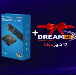 Senic SC-400 Tv Box Android 14 avec 1 Ans IP-TV 4K UHD gratuit au Maroc
