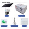 Caméra solaire 4G SIM 5MP zoom X10 FULL HD 1080P au Maroc