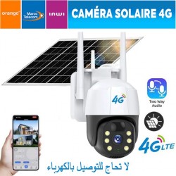 Caméra de Surveillance Solaire 4G LTE FULL HD 1080P 5 MP - Prix Maroc