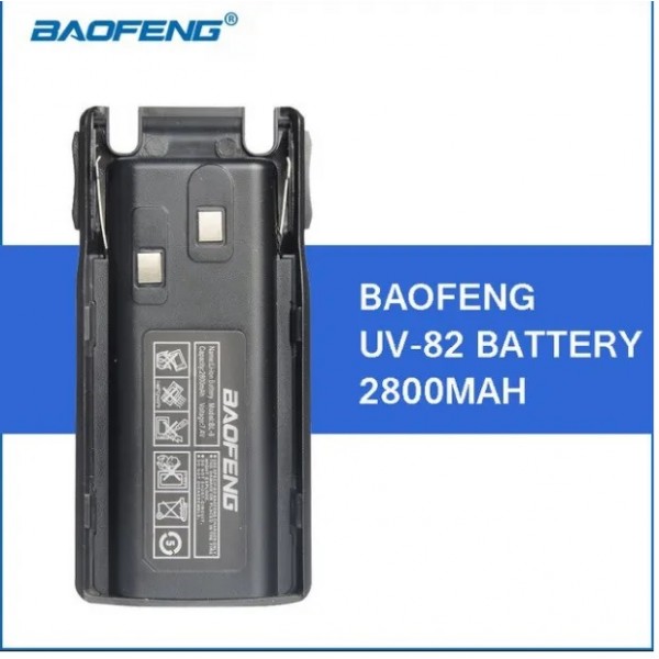 Batterie original Talkie walkie Baofeng UV-82 au Maroc
