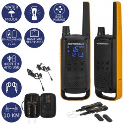 Radio Talkie Walkie Motorola T82 EXTREME - PMR446 au Maroc